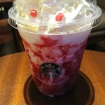 STARBUCKS COFFEE - 