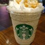 STARBUCKS COFFEE - 