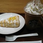 スターバックスコーヒー - 