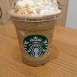 STARBUCKS COFFEE - 