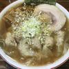 長町ラーメン