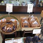 中村醸造場 - 料理写真:辛口味噌