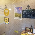 SPICY CURRY 魯珈 - 