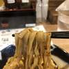 担担麺専門店 DAN DAN NOODLES. ENISHI