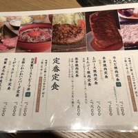 旅亭 まんぷく 六本木ヒルズ店 - 