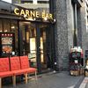 CARNE BAR KATETE 大門店