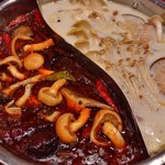 火鍋三田 成都 - 