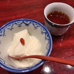 火鍋三田 成都 - 