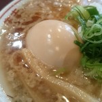 まよさわ - 味玉接写