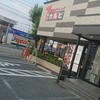 ワンカルビ 花小金井店