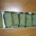 Izasa Nakatani Hompo - 柿の葉寿司