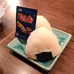 味勧屋 - 娘用おにぎり