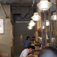 自家製粉石臼挽きうどん 青空blue 本店 - 