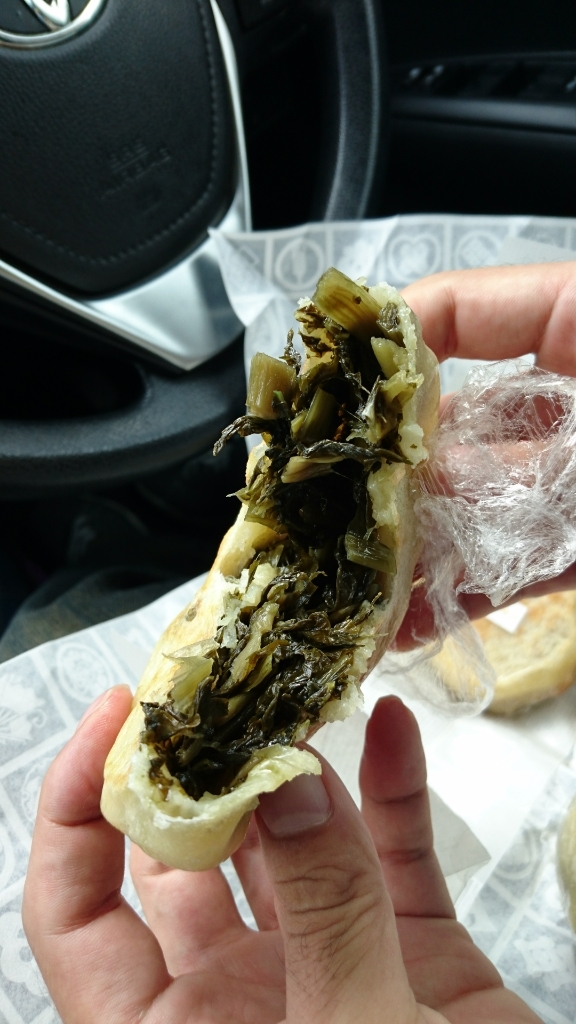 田舎おやき name=