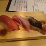 小料理屋 うり坊 - おすすめ三貫