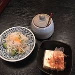 Okamura - 小鉢