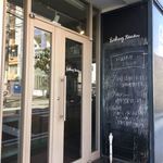 ベーカリー ナサン - ベーカリー NASAN