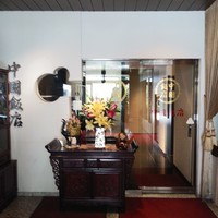 中国飯店 三田店 - 