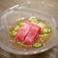USHIGORO S. GINZA - 