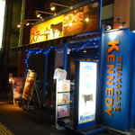 ステーキ カフェ ケネディ - 8/2011