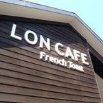 LONCAFE - 