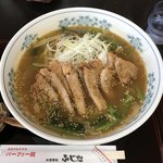 Fujita - 醤油パークゥー麺