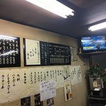 板門店 - 