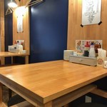 Sapporo Zangi Hompo - 店内