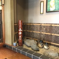 山田屋 - 