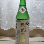 奥の松酒造 - 