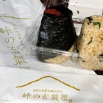 峠の玄氣屋　 ソラリア店 - 大葉ジェノベーゼと梅むすび