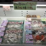 発寒かねしげ鮮魚店 - 刺身バイキング