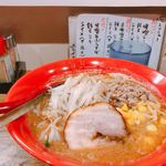 ラーメン 三五十五 - 