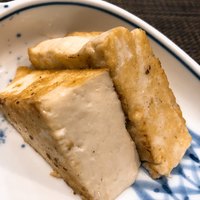欅 - 
