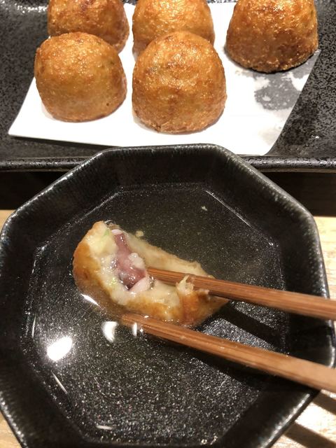 だしや 新百合ケ丘 居酒屋 食べログ