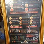 ソロ ピッツァ ナポレターナ ダ ピッコロ 大須本店 - 