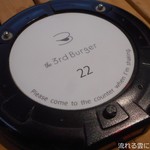 the 3rd Burger - ブザー