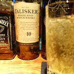 Bar 2nd LOBO - TALISKER