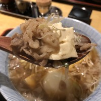 一誠 - 