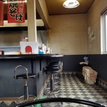 台南麺かちかち山 - 店内の様子