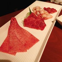 生粋 - 