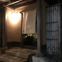 イチリン ハナレ - 