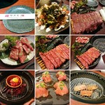 Saikyou Yakiniku Kasumi - 