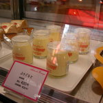 Atelier de Fromage Karuizawa Chese Swets No Ten