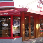 アトリエ・ド・フロマージュ - 