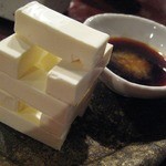 Juu Ya - クリームチーズわさび醤油