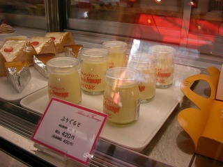 Atelier de Fromage Karuizawa Chese Swets No Ten