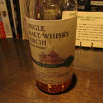 ザ バー ナノ フェムト - シングルモルト余市12年　ピーティー＆ソルティー