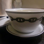 桜田 - エルメスの碗