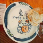 Tsuboya Matsumoto Ten - お皿も手作りだった！